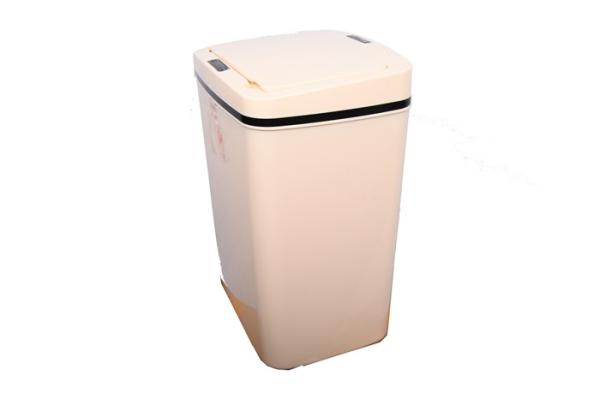 Automatic Motion Sensor Trash Can 12L Creamy White / Beige White Standing Type