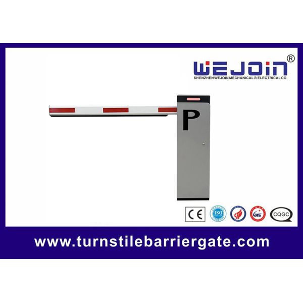 30mのリモコン制御距離を持つストレートブームインテリジェントバリア