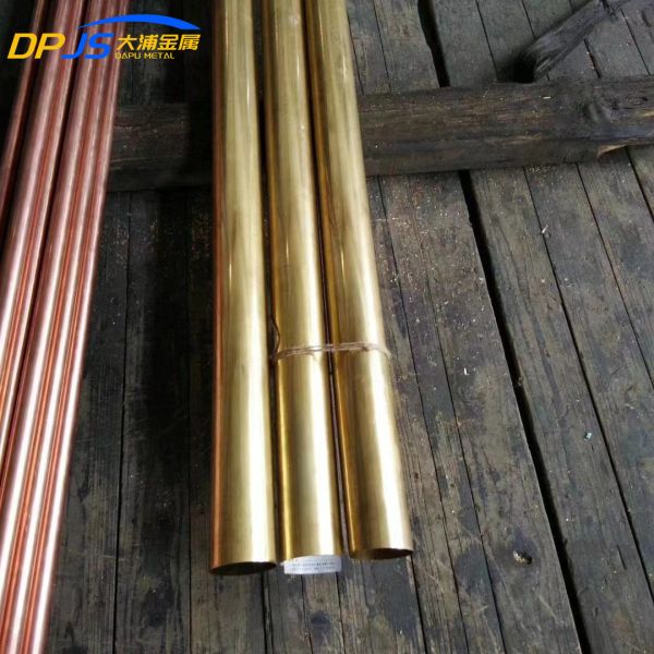 Сплав штанга CuZn15C2300 C23000 медный   2 Lb 20 Lb поставщики Адвокатуры меди 5 Lb
