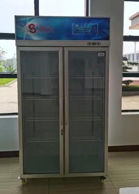 Easy Cleanup 884L Commercial Display Fridge Fresh Keeping Double Door Glass Cooler