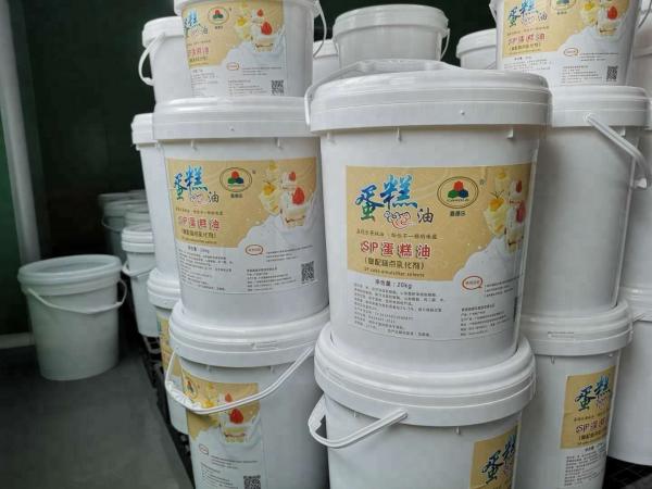 ISO9001 99.8% Purity Cake Improver Emulsifier