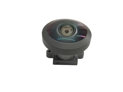 Vehicle Wide Angle Fisheye Lens M12 Mount Fixed Focus F2.0 Aperture