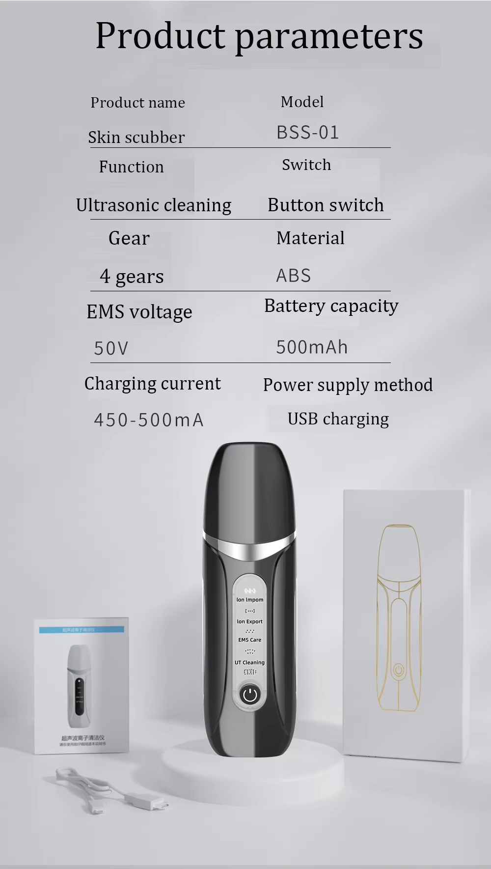 Ultrasonic Skin Scrubber with 4 Modes LCD Display and USB-C Charging for Deep Pore Cleansing