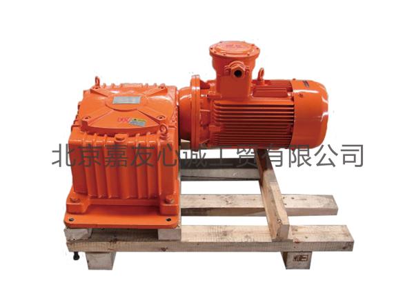 5.5kw Low Noise Drilling Mud Agitator Sludge Treatment Equipment