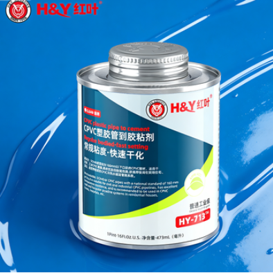 Fast Drying Industrial CPVC Cement For Cold And Hot Water Transmission Pipeline
