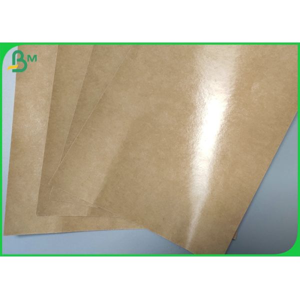 Бумага качества еды жесткости 15g покрытая PE 250gsm Брауна для устранимого шара