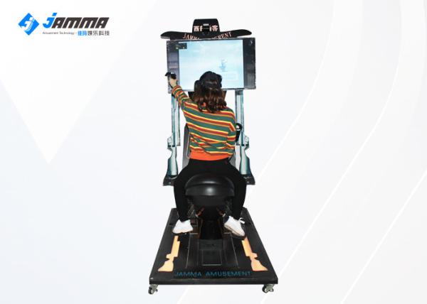 Amusement Park Ride Virtual Reality Simulator With 42 Inch Screen