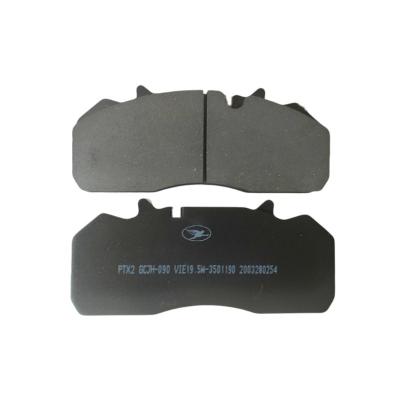 Wanan 19.5 Friction Brake Pad Set For Buses WVA29126 / VIE19.5W-3501190