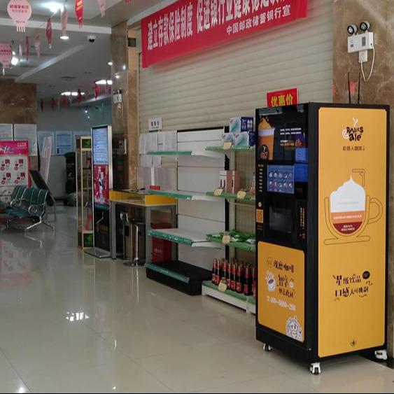 Macas High-Efficiency Commercial Coffee Vending Machine with IOT