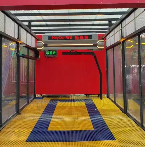 Touchless High Pressure Car Wash Popular 360 Smart Fully Self-Service Automatic Wash Car Machine