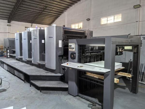 Prensa offset de Heidelberg para la impresión eficiente de papel