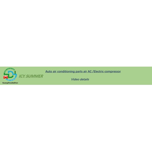 Compresseur de climatisation EV remanufacturé pour Mercedes-Benz W205 C350 Hybrid 24V