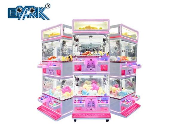 Australia Arcade Four People Crane Claw Machine Catch Gift Vending Machine
