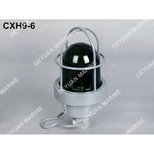 Marine Steel 24V Emergency Ships Navigation Lights Electric Equipment