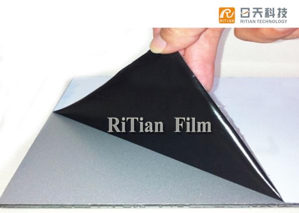 2 Colors Self Adhesive PE Anti Scratch Protective Film For Aluminum Profile