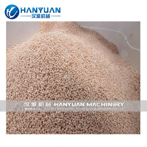 Puffed Rice Extruder Making Machine