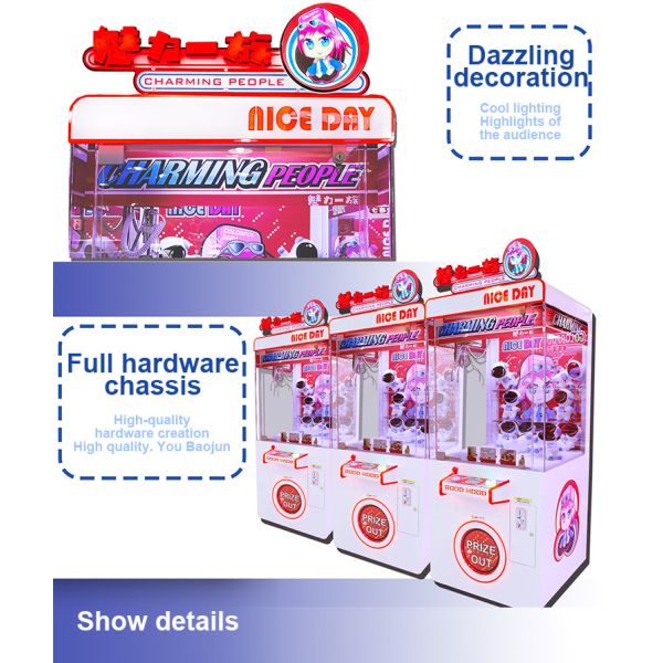 Crane Game Machine High Profit Custom Toys Claw Vending Machine