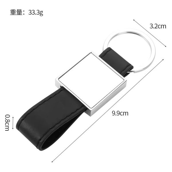 Promotional Gift Metal Sublimation Keychain With Leather Strap Sublimation Leather Keychain Blanks