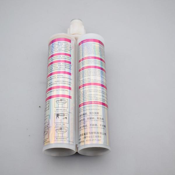 Car Glass / Windshield Glazing Construction Adhesive Sealant 12 Months Shelf Life