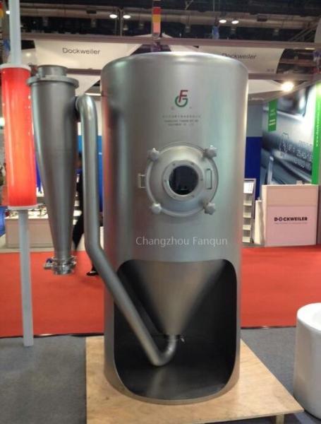Pilot Test Pressure Spray Dryer For Animal Blood 75-100kg/H