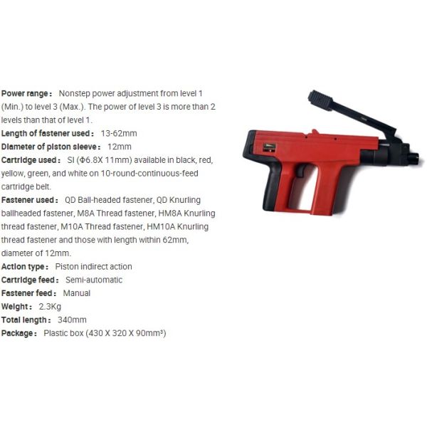 Powder Loads Powered Customized Concrete Shooting Nail Gun Similar to dx450