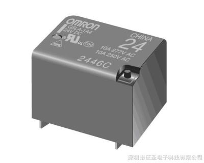 Ultra Small AC PCB Power Relay 15A Contact Switching High Contact Resistance