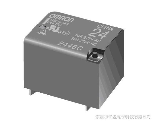 Ultra Small AC PCB Power Relay 15A Contact Switching High Contact Resistance