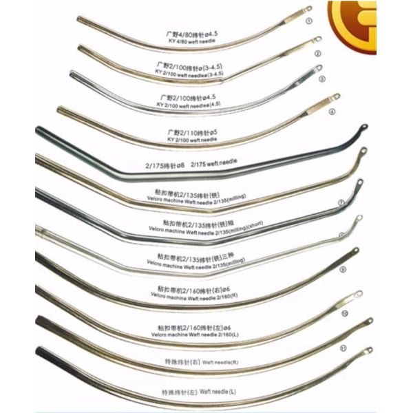 Needle Loom Textile Spares Parts Pipe Tube Needle For DAHU Comez Crochet Machine