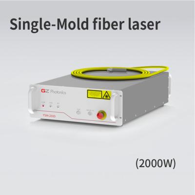 High Efficiency 2000w Fiber Laser Customizable Output Connector For Metal Cutting