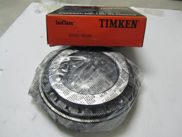 33287 C3 C4 Open TIMKEN Wheel Bearings Stainless Steel Roller Bearing  FAG INA