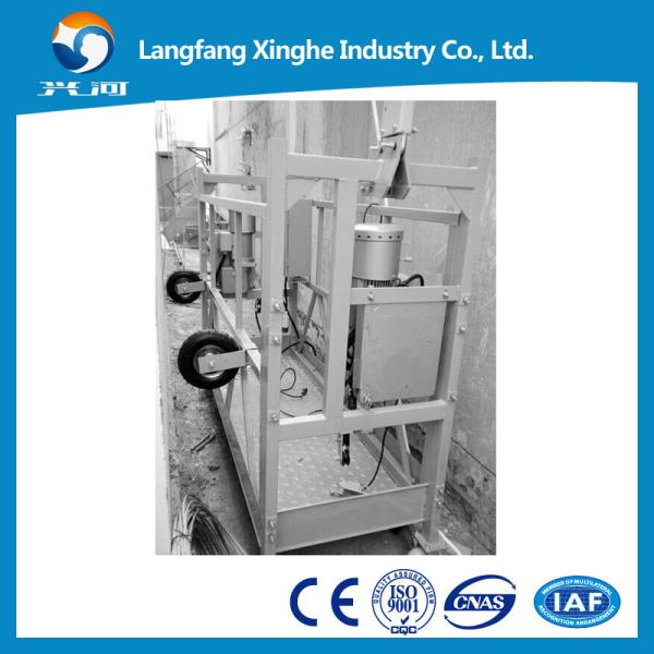 Electric swing stage cradle , zlp SRP platform , electric hanging scaffolding, roof suspended platform