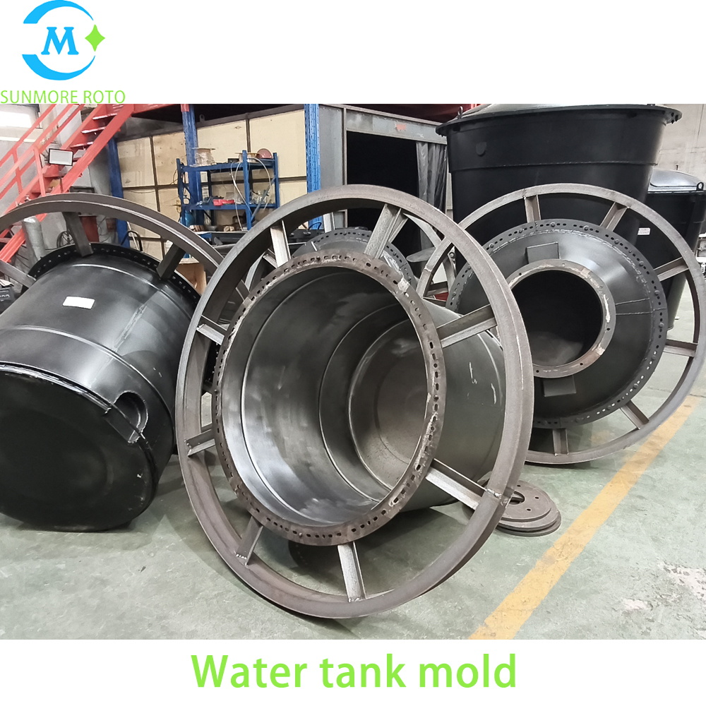 SUNMORE ROTO OEM Custom Vertical Cast Steel Water Tank Rotomolding Mould, Hollow Plastic Rain Sewage Storage Tank Mold With Circular Radial Spoke Lifting Frame & Full Perimeter Toggle Quick Clamps
