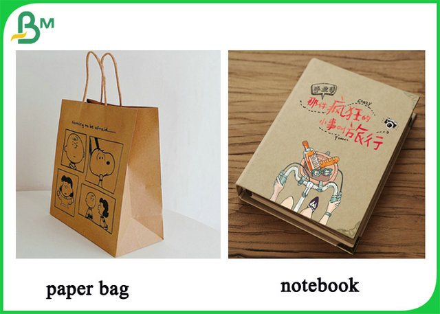 FSC Approved 60g 80g Brown kraft Paper For Notebook Cover Raw Material  Без покрытия 60g 80g Коричневая kraft бумага для обложки ноутбука