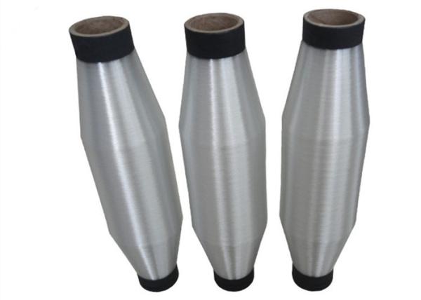 uso branco cru do fio do monofilamento do poliéster de 0.12MM para o cinto de segurança, anti - bactérias