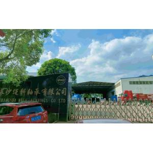 CHANGSHA MEGE BEARINGS CO., LTD