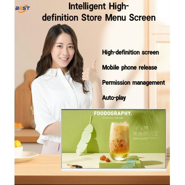 Digital Menu Board Display for Restaurant , USB Ultra Thin High Brightness Indoor LCD Screen