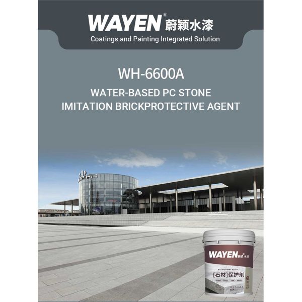 Water Based Stone Protector 18Hours Drying Anti Slip Stone Floor Paint