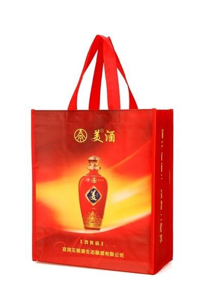 Factory LOGO Lamination Non-Woven Material Handled Sewing non woven bag