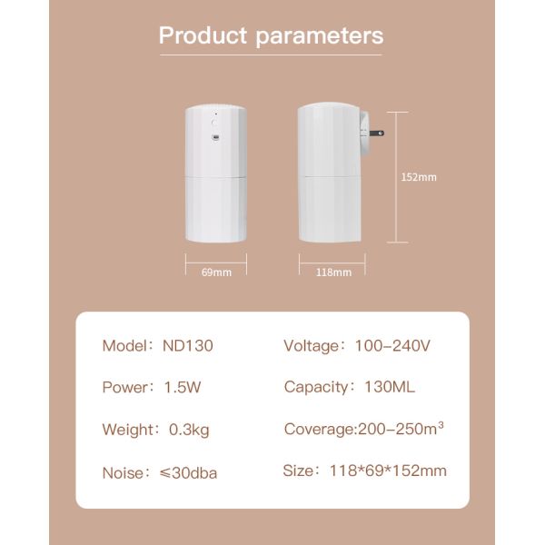 HOMEFISH 240V безводный ароматный диффузор 130 мл