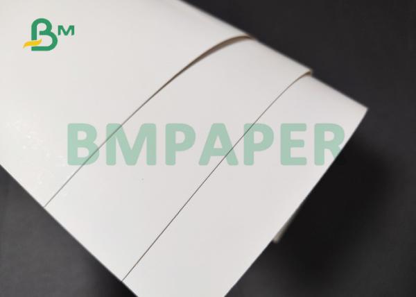 12pt 18pt White C1S SBS Board For Paper Bag 28 x 40 High - Speed Printing