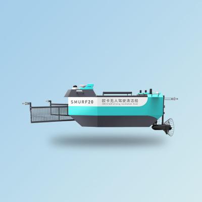 Eco Aquatic Weed Harvester Puller Cutter Skimmer For Water Cleaning