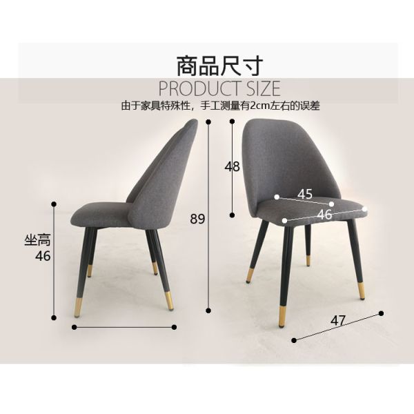 Luxury High Back Leather Dining Room Chairs With Metal Legs Customized