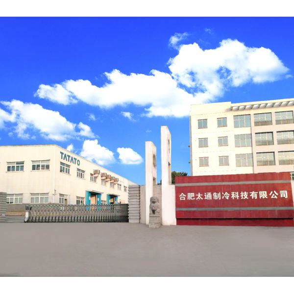 Aluminum  Fridge Evaporator All Sizes Roll Bond Refrigerator Spare Parts Supply