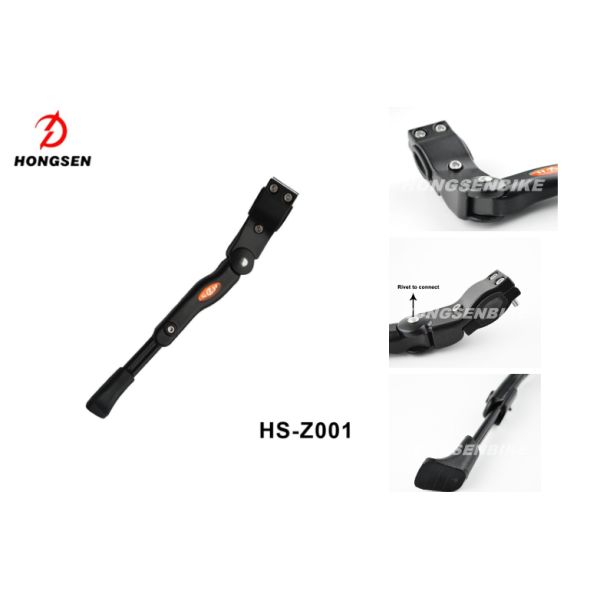Black Aluminum Alloy Bike Kickstand from China Hongsen