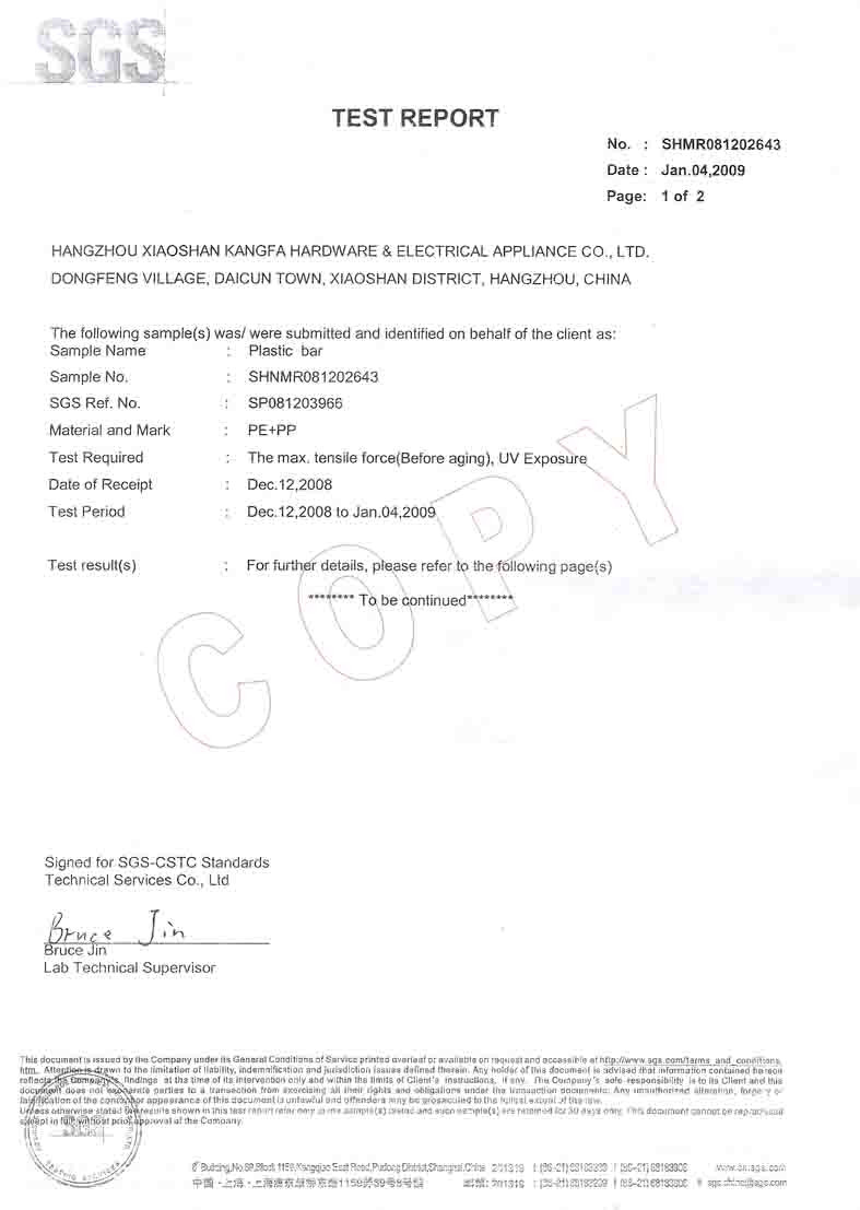 EVENSUN COMPANY LIMITED Certifications