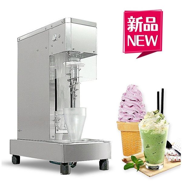 220V Voltage Mini Ice Cream Machine with Automatic Cleaning Function 310*560*750*