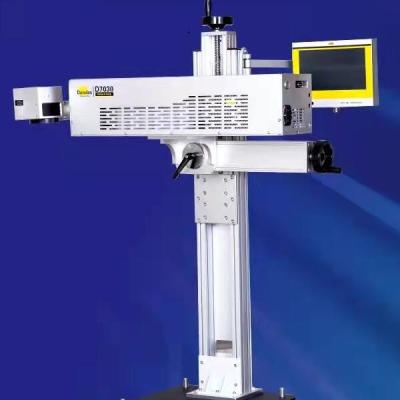 CO2 Permanent Marking Machine High Performance Laser Printer For PET Bottles