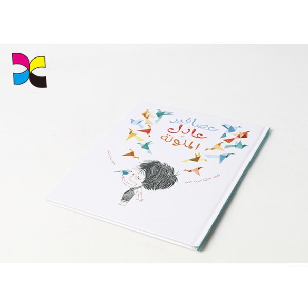 Customized Kid Hardcover Book Printing / Coloring Painting Drawing Book