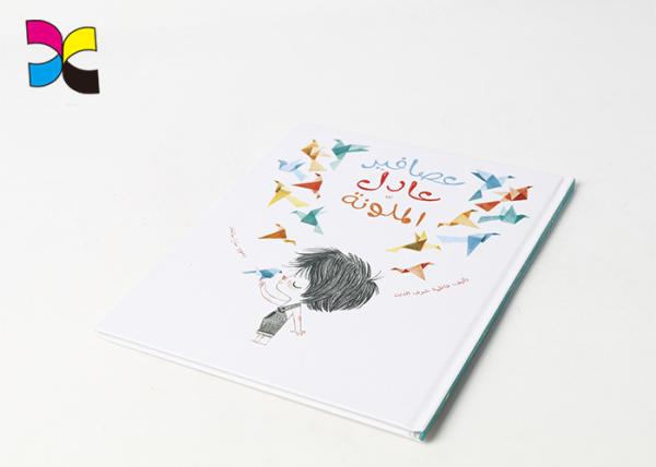 Customized Kid Hardcover Book Printing / Coloring Painting Drawing Book