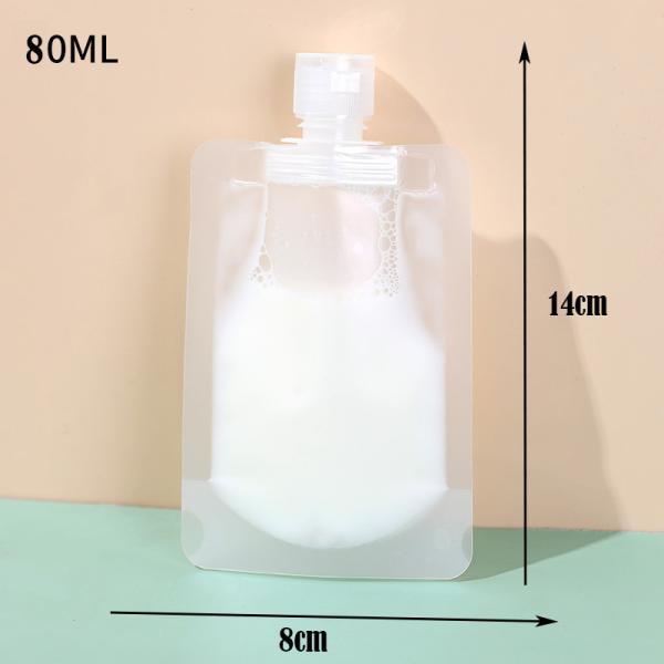 200ml 100ml Bulk Spout Pouch Multi Functional Stylish Flap Spout Bag Everyday Convenience